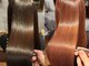 マスト ヘアー(must hair)の写真/厳選されたダメージレスな薬剤を使用！髪質改善でこれまでにないもっと“綺麗”な美髪に―。【縮毛矯正】