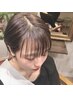 【学生限定！カット&前髪縮毛】