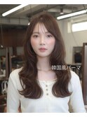 韓国風パーマ/コテ巻き風パーマ/韓国ヘア/レイヤーカット/パーマ