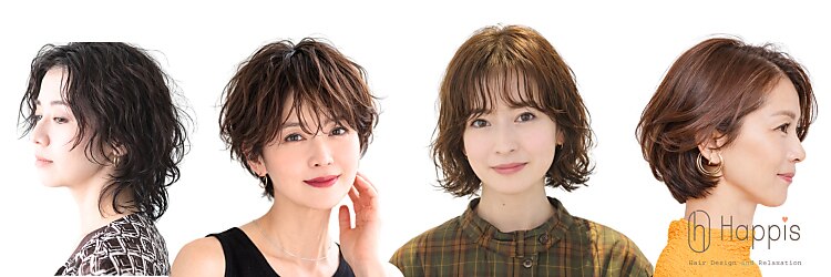 ハピス 英賀保店(Happis)のサロンヘッダー