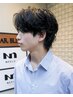 【藤川限定】メンズカット＋似合わせパーマ＋トリートメント　12,600円