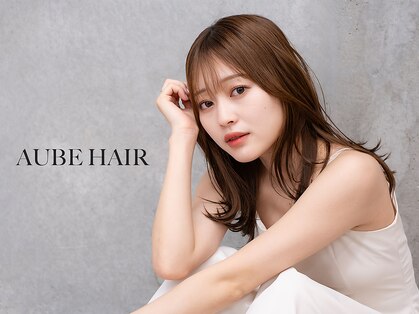 オーブ ヘアー ビセラ 広島4号店(AUBE HAIR vicella)の写真