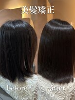 ミレヘアー 越谷(Mire hair)&nbsp;20代30代/毎日のアイロンから解放される美髪矯正/髪質改善