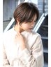 【小川限定☆オーガニックカラーコース♪】カット+オーガニックカラー+美髪TR