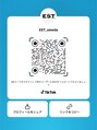 エスト 大阪梅田(EST) EST Tik Tok