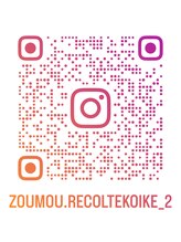 レコルトコイケ(RECOLTE Koike)&nbsp;インスタ 