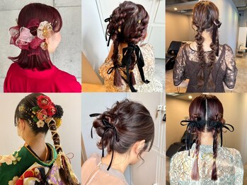 ログ(Log)の写真/松山市駅前/早朝予約相談◎普段のヘアセットから結婚式,卒業式の参列ヘア/結婚式の花嫁ヘア迄お任せ下さい!