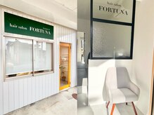 フォルトナ(FORTUNA)