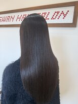 スワン(SWAN) 美髪矯正