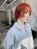 【学割U24】カット＋カラー+トリートメント　￥8000