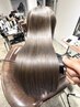 【クセが気になる方】美髪矯正★ロイヤル髪質改善ストレート+カット+最高級Tr