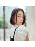 《小顔が叶う☆》似合わせカット＋スパ10分　￥7000