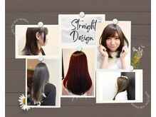 グラップ 中央林間店(gra up)