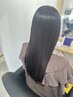 【宮内限定】似合わせカット+クイック髪質改善トリートメント