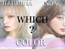 【 10秒で分かる- カラー剤の違い編 - 】