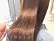 ガーベラ(gerbera)の写真/髪のダメージを最小限に抑えた施術で憧れのストレートヘア♪まっすぐ過ぎないナチュラルな仕上がりに！