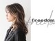 フリーダム アレッタ 倉敷駅前店(freedom aletta)の写真/【倉敷駅南口徒歩3分】何度も使えるお得なクーポンを多数ご用意♪こまめに通えてキレイをキープ★