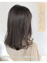 ニコニ 蒲郡店(Niconi)&nbsp;【カットカラートリートメント】女性人気No.1
