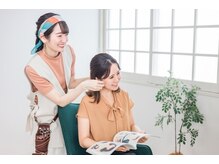 一人ひとりに合わせたご提案