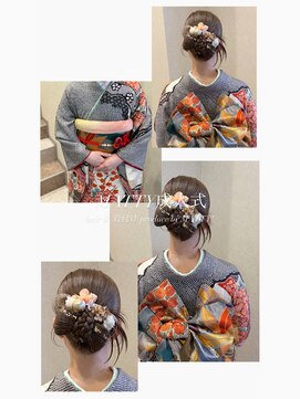 マティー(MATTY) 成人式/卒業式 ヘアセット,着付け