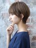 【ショート限定】縮毛矯正+カラー￥10000