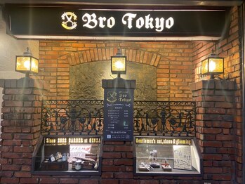 ブロートーキョー 有楽町店(Bro Tokyo)の写真/美容室では味わえないバーバーの洗練された技術を身近に。メンズ専用理容室の落ち着いたプライベート空間