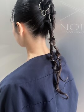 ノード(NODO) 【お呼ばれ】ツインポニー