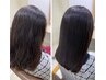 髪質改善スパ+艶髪TR【カットなし】￥7,700⇒￥5,500