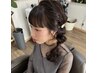 【編みおろし/下めシニオン◎】ヘアセット