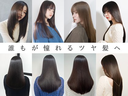 ライア 吉祥寺(laia)の写真