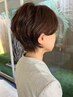 【松原来奈限定】お客様から大人気コース！頭皮のコリをリセットしませんか！