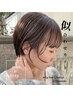 【ご新規様】再現性豊か・似合わせカット☆￥7150→￥4800