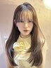 【女性美容師が担当】2時間枠相談クーポン＊　０円