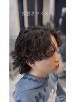 ハッシュタグネイビ－ 仙台長町店(#NAVY)&nbsp;波巻きスパイラル　仙台/長町