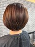【リタッチ】白髪染めベーシックカラー＋カット