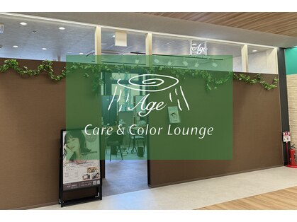 アージュ イオンタウン東浦和店(Age)の写真