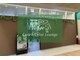 アージュ イオンタウン東浦和店(Age)の写真