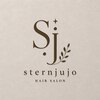 シュテルンジュウジョウ(sternjujo)のお店ロゴ