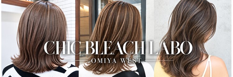 シックブリーチラボ(CHIC BLEACH LABO)のサロンヘッダー
