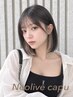 カット+イヤリングカラーorインナーカラー￥13200～【ブリーチ/メンズ/町田】