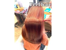 フィール(Feel)