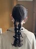 ヘアセット