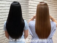 【津市注目SALON】綺麗が続く艶髪を作る*HIVE*頭皮と髪を傷ませない艶感UPカラー/オーガニックカラーが人気