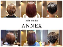 ヘアスタジオアネックス 枚方店(Hair Studio ANNEX)