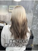 長崎ハイトーン ルーツカラー ホワイトブロンド×ブラウン