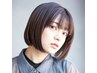 *トリートメントプラン(トップスタイリスト) ¥8,030→¥6,930