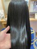 【縮毛矯正で感動したい方へ】カット＋髪質改善縮毛矯正￥17600～→￥14500~