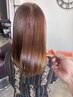 似合わせカット＋髪質改善ポイントストレート＋高保湿トリートメント