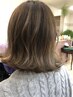 【大人世代にオススメ♪】カット＋コスメパーマ＋ヘアエステ＋スパ