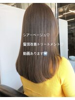 アリュウル 表参道 青山(Allure)&nbsp;髪質改善トリートメント/シアーベージュ/韓国ヘア
